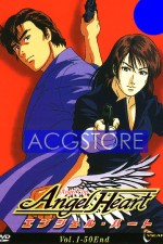 Watch Angel Heart Soap2day